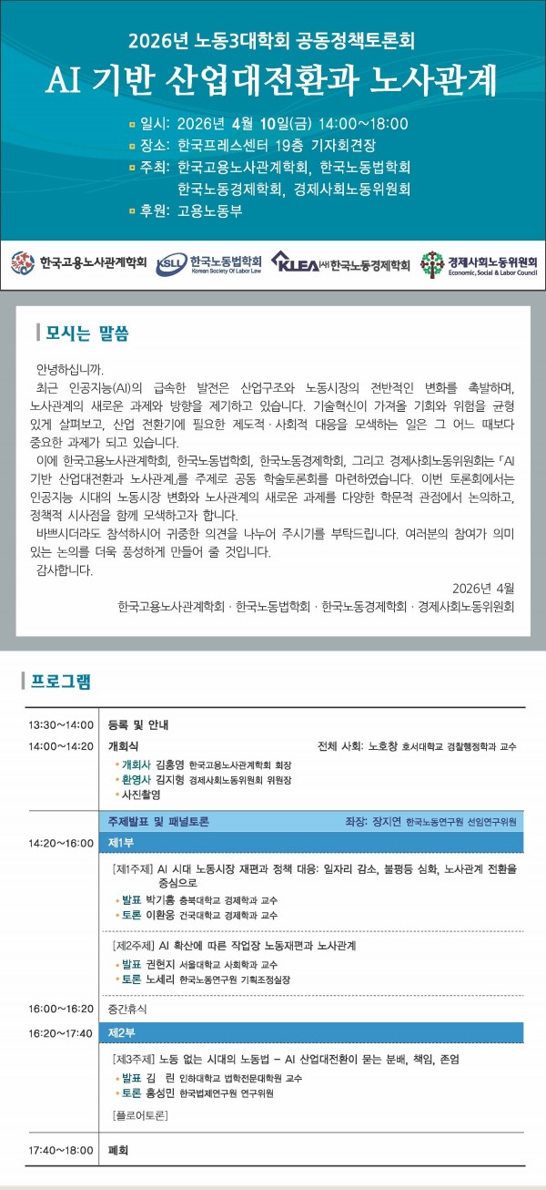 895b0a8b11f17ef6d2c5000daf34fc37_1775445